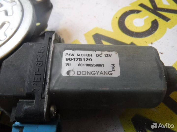 Стеклоподъемник электр. передний правый Chevrolet