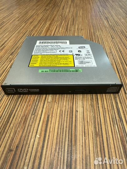 DVD RW привод