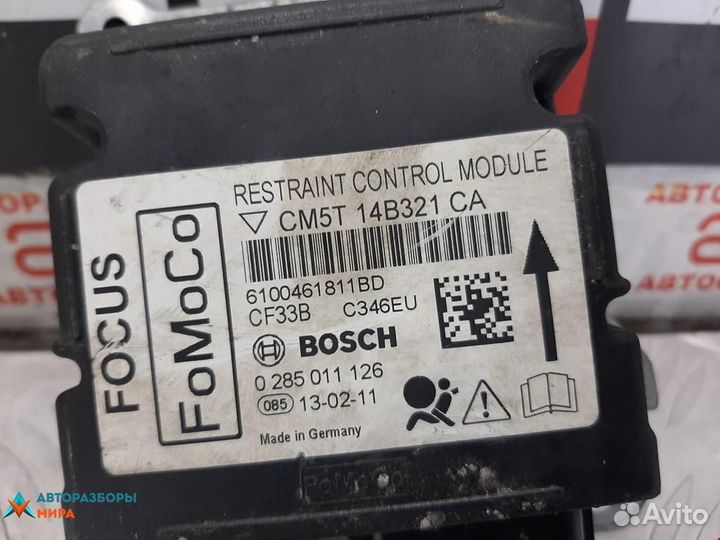 Подушка безопасности Ford Focus 3 2013 0285011126