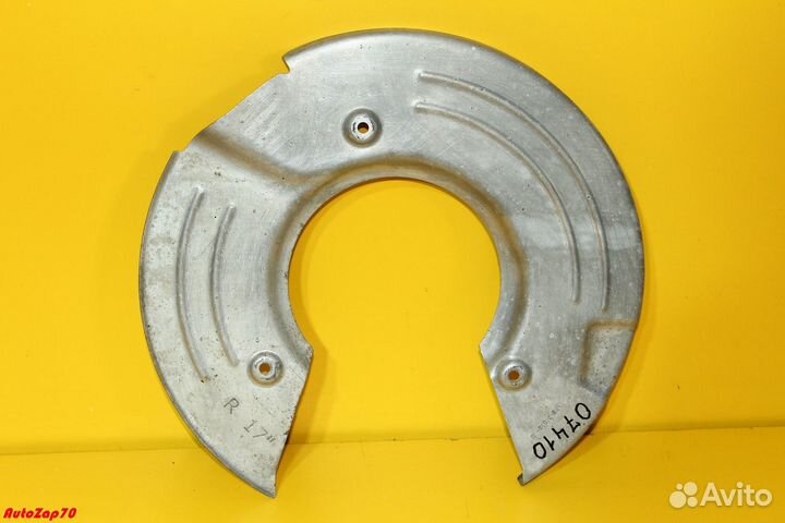 Jaguar F-Pace Пыльник тормозного диска заднего пра