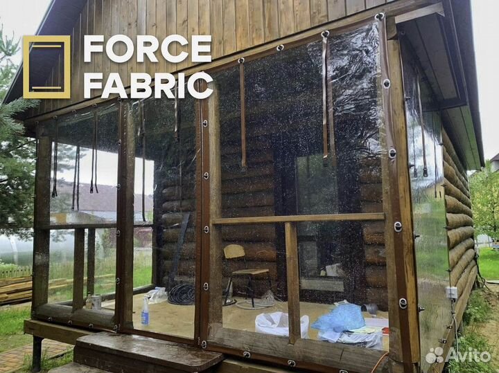 Force Fabric: Успех на каждом этапе вашего пути