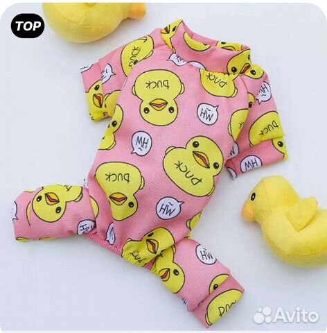 Костюмчик для маленькой собачки