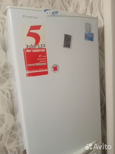 Холодильник бу pozis