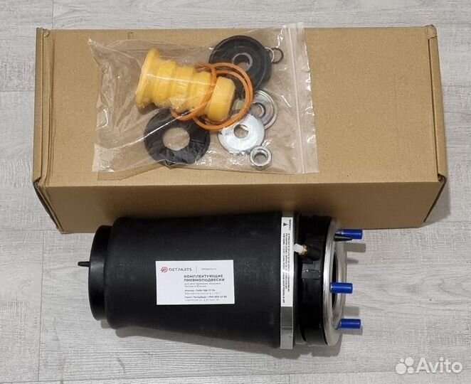 Пневмобаллон Land Rover L322 RNB501530