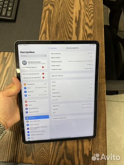 iPad pro 12.9 m1 128gb