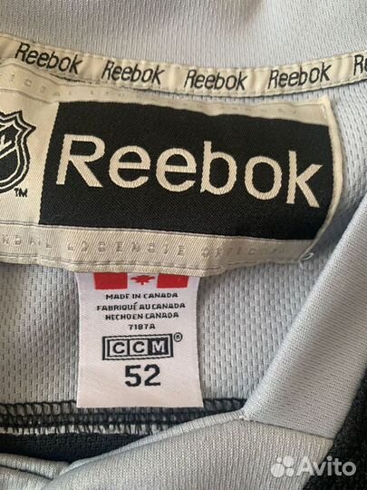 Хоккейная форма