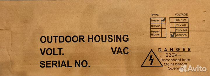 Термокожух для IP видеокамер