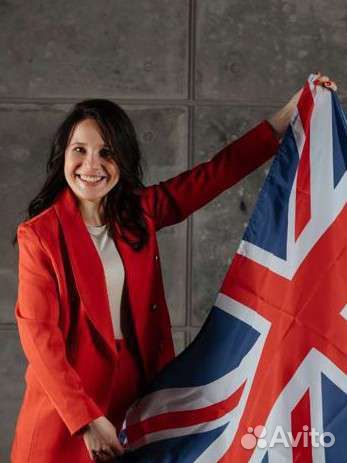 Преподаватель английского языка online