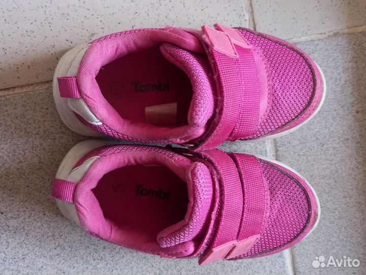 Кроссовки детские