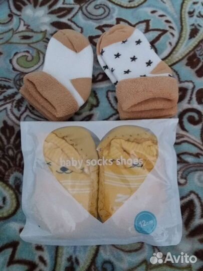 Носки теплые детские