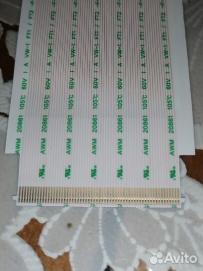 Шлейф EAD63969903 для телевизора LG 43