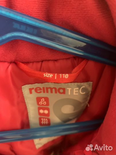 Куртка reima