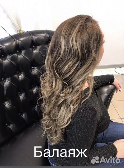 Парикмахер стилист колорист