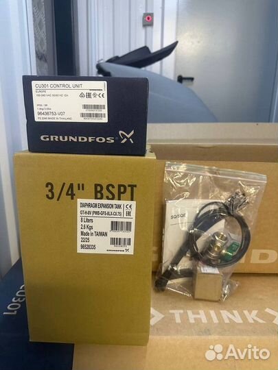 Насос скважинный Grundfos SQE 2/55 комплект