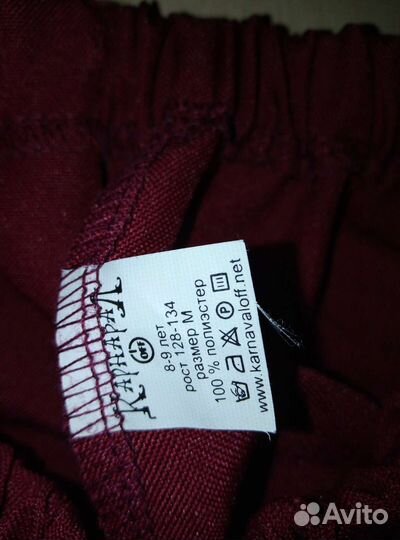 Новогодний костюм пирата для мальчика