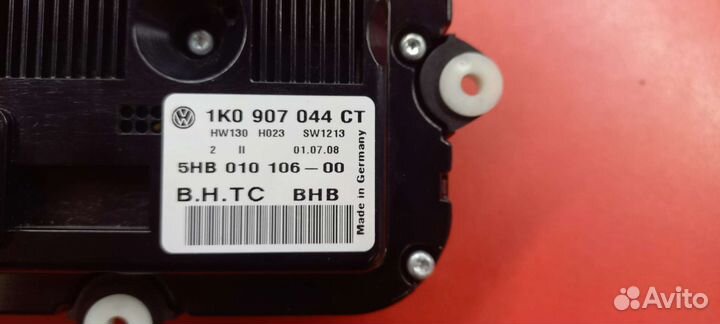 Блок управления климатической установкой VW