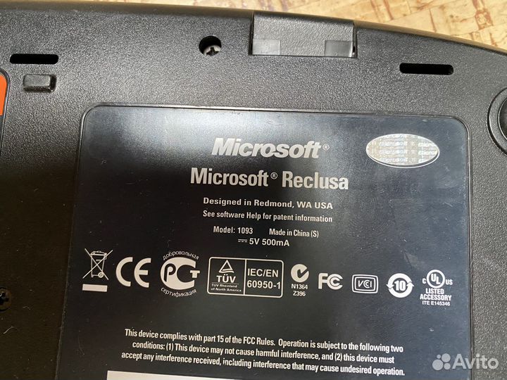 Клавиатура Microsoft 1093