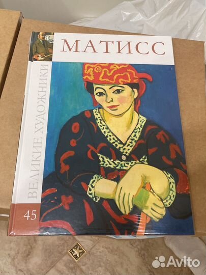 Книга из серии 