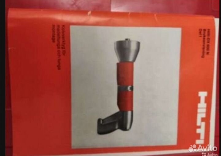 Монтажный пистолет