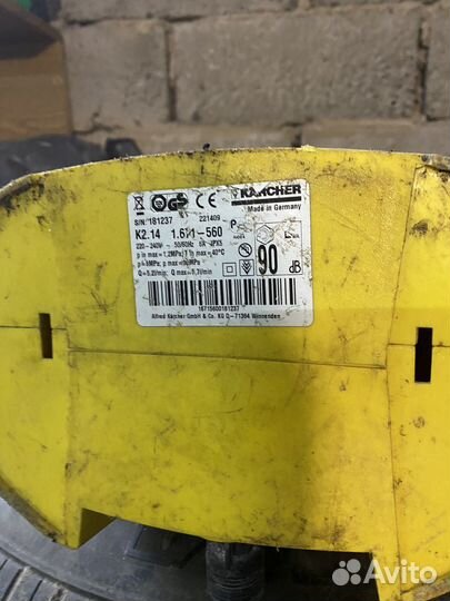 Мойка karcher k2.14