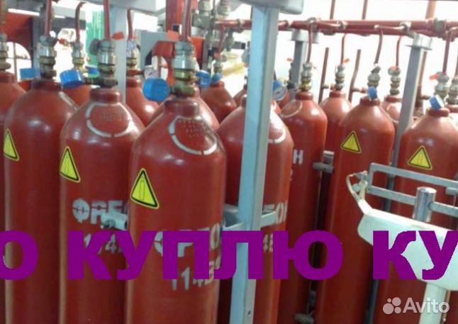 Модули,Баллоны пожарные,фреон,хладон