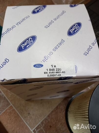 Воздушные фильтры