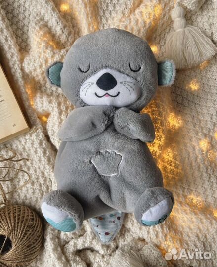 Выдра для сна