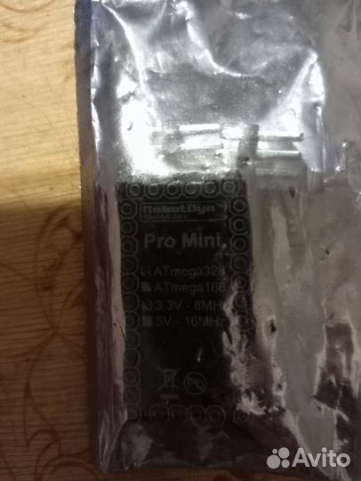 Arduino AT mega 328p 3,3v8mhz