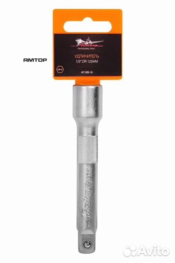 Airline ateb10 Удлинитель 1/2 DR 125мм