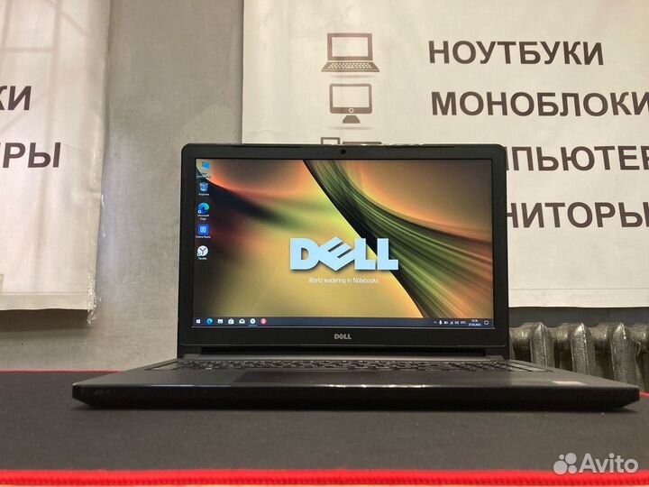 Ноутбук 15,6 dell AMD A10 8700P /6Gb/AMD R5 335 2G