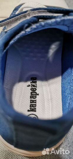 Кеды новые, по стельке 21,5см