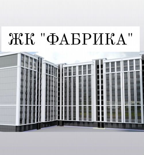1-к. квартира, 44,2 м², 5/12 эт.