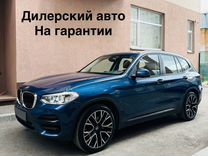 BMW X3 2.0 AT, 2021, 61 903 км, с пробегом, цена 4 850 000 руб.