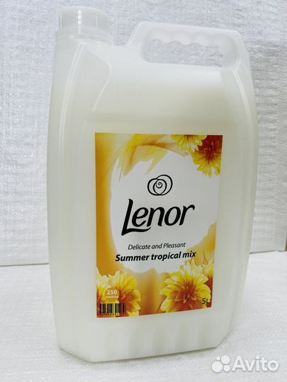 Гель для стирки 5л Lenor, persil, ariel, tide