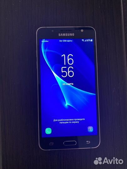 Samsung Galaxy J5 (2016) SM-J510F/DS, 2/16 ГБ