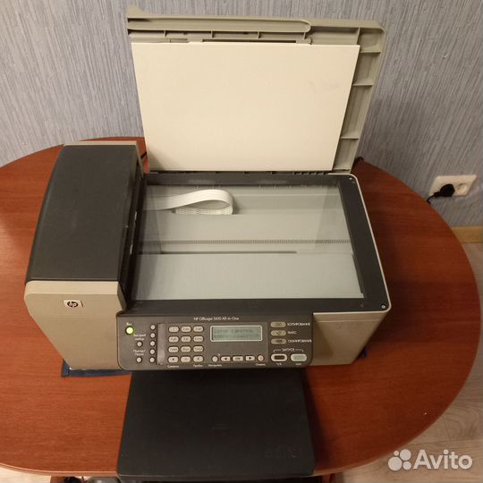 Принтер с мфу