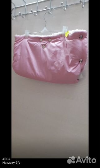 Муфта на коляску, варежки бу