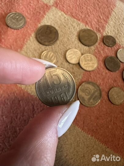 Деньги СССР 1961