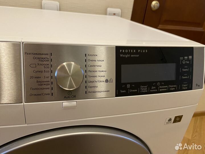 Стиральная машина aeg 9кг