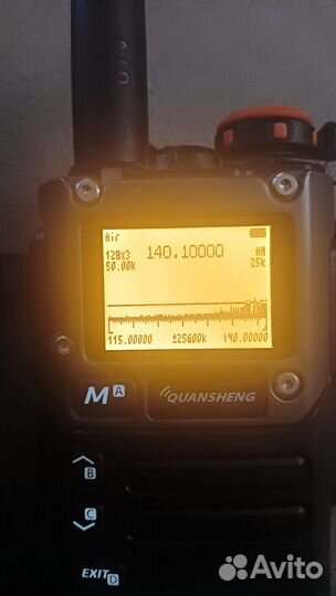 Рация quansheng uv k5 8 прошивка Карина