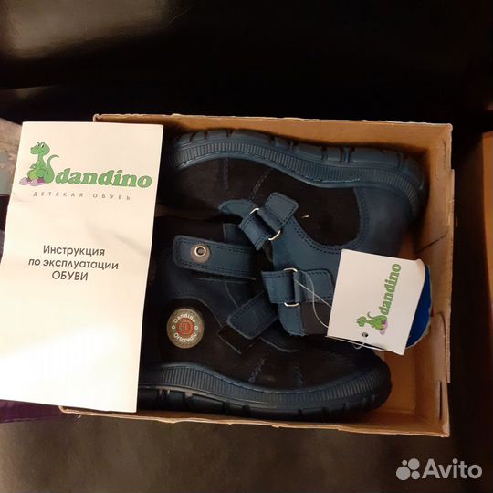 Ботинки Dandino minimen, 27