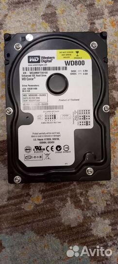 Жесткий диск 80 гб