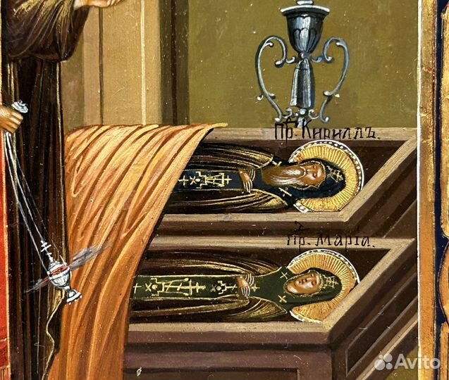 Икона Сергий Радонежский у гробов Родителей