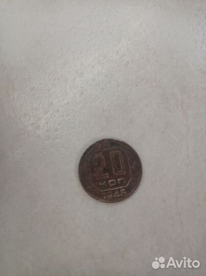 Советские монеты СССР