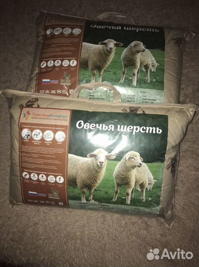 Подушка 50*70 Верблюжья/ Овечья шерсть