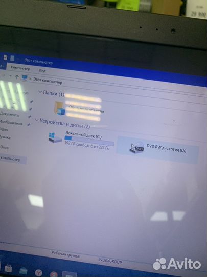 Ноутбук asus X555L (сп29)арт.93544