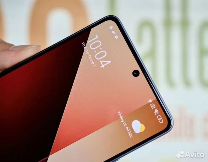 Xiaomi Poco M6 Pro, 12/512 ГБ