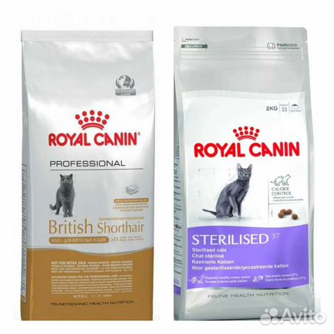 Сухой Корм для кошек Royal Canin