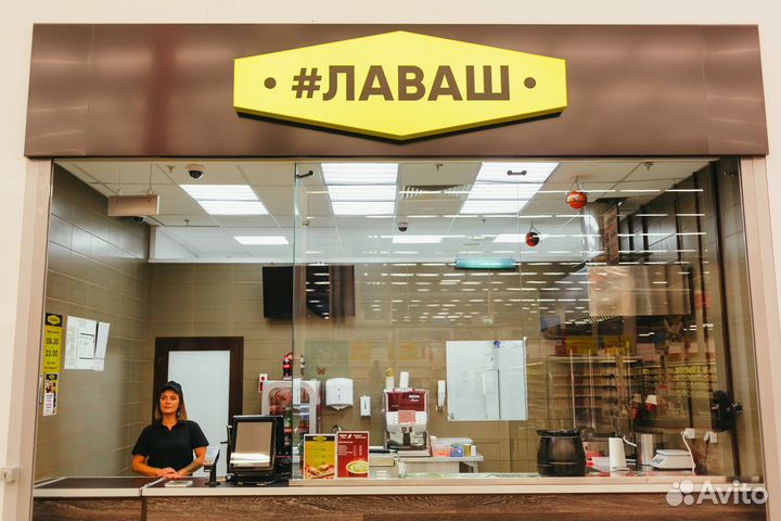 Продавец кассир