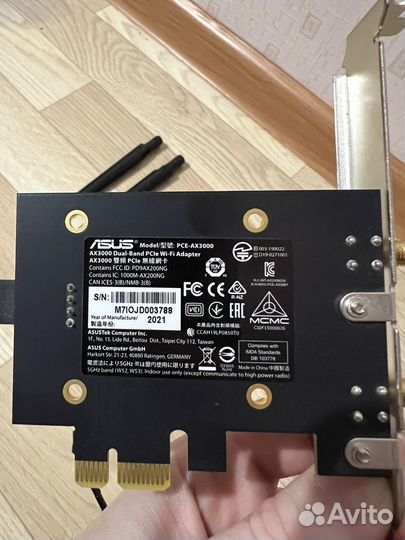 Wi Fi модуль для пк asus PCE-AX3000